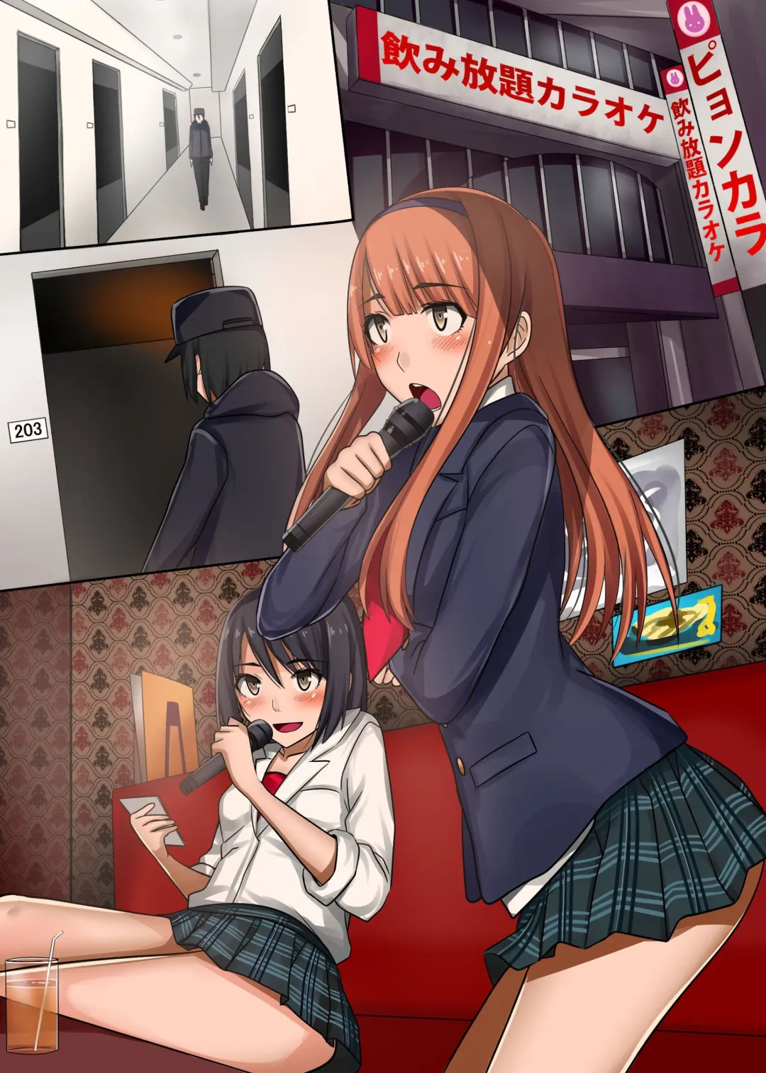 [Kawano Masatoshi] Denpa de Gal Sousa Shite Niku Ningyou Control Fhentai - Page 24