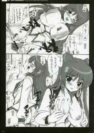 [Ohara Tometa - Sakura Koharu] QPchick10a Leaf-SIDE -Re:Re:CHERRY- Fhentai - Page 24