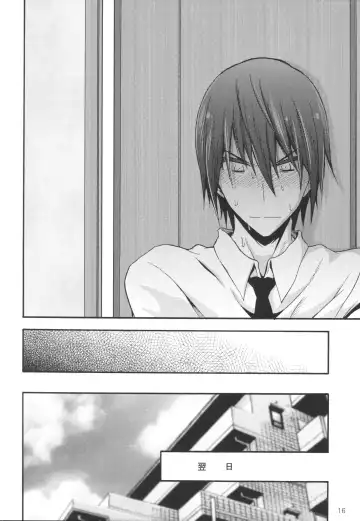 [No.gomes] Minase Iori to Producer 1 Fhentai - Page 15