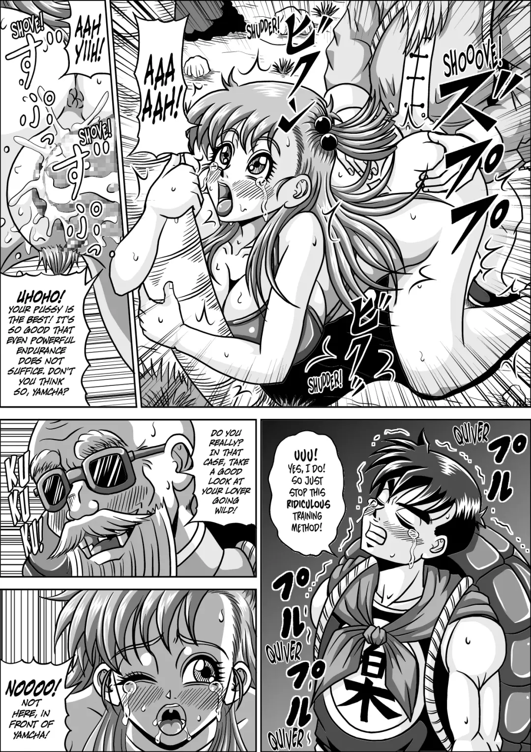 [Muscleman] Shugyou Shitetara Koibito Otosarechatta Fhentai - Page 13