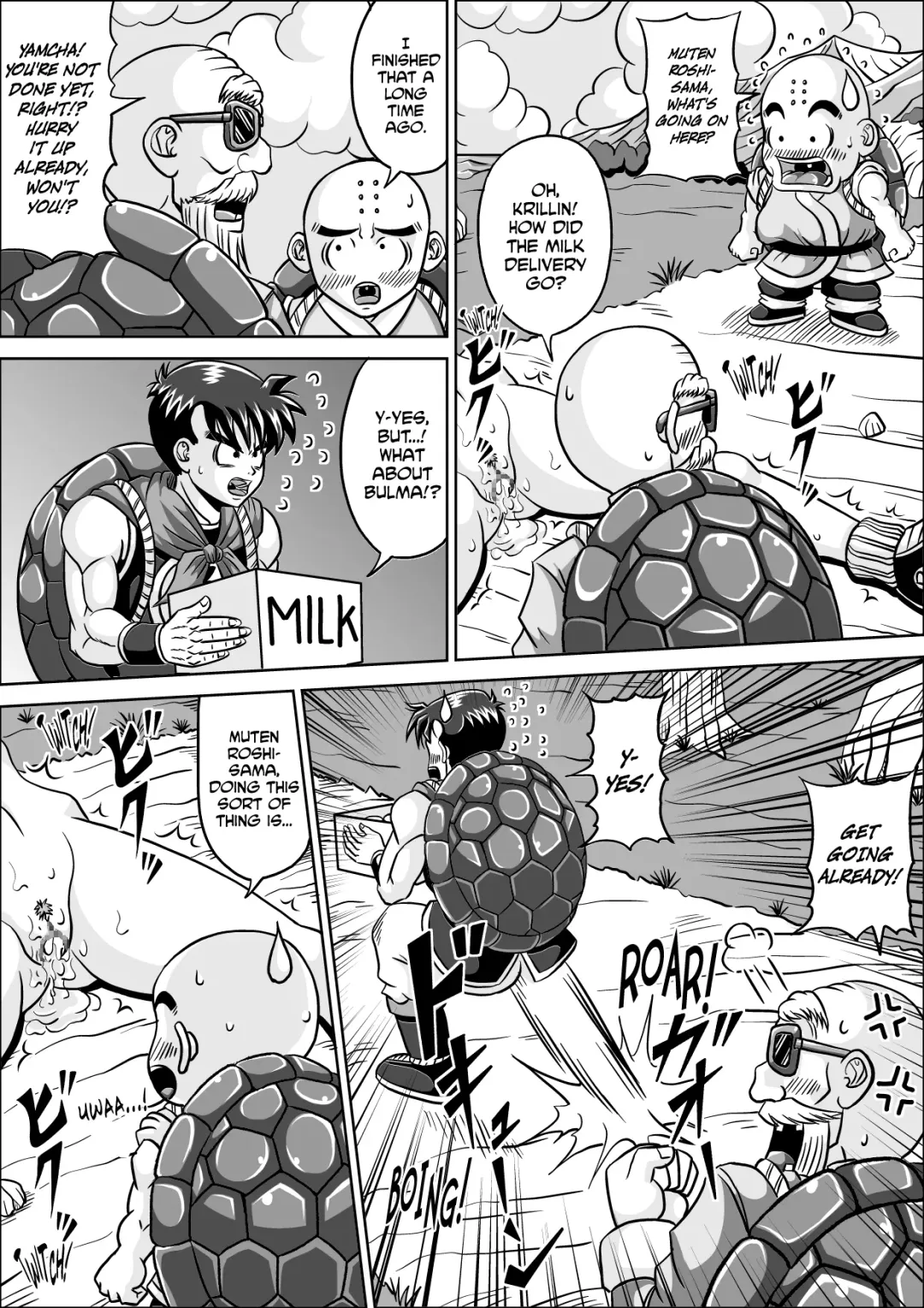 [Muscleman] Shugyou Shitetara Koibito Otosarechatta Fhentai - Page 18
