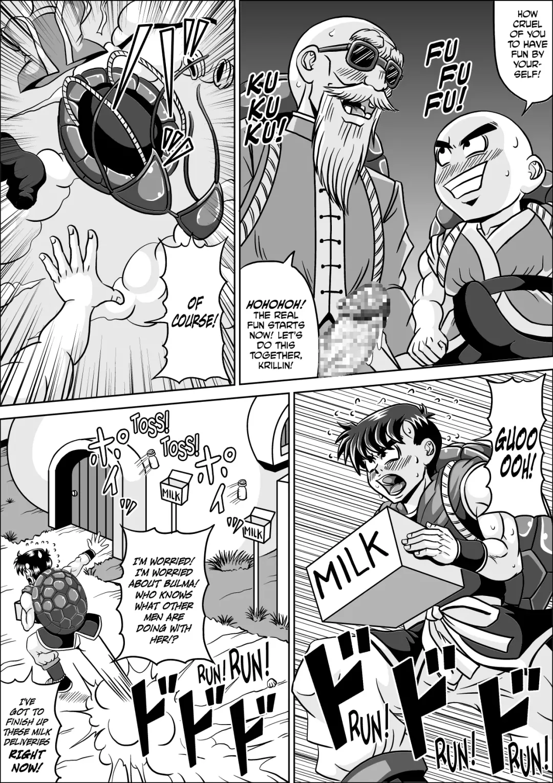 [Muscleman] Shugyou Shitetara Koibito Otosarechatta Fhentai - Page 19