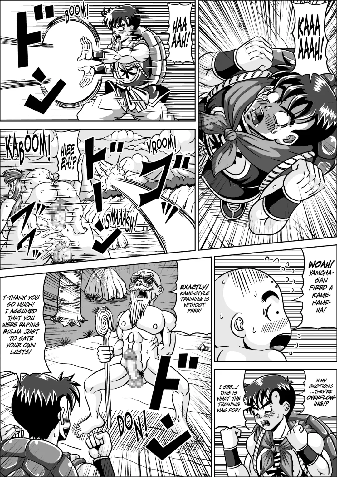 [Muscleman] Shugyou Shitetara Koibito Otosarechatta Fhentai - Page 26