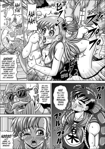 [Muscleman] Shugyou Shitetara Koibito Otosarechatta Fhentai - Page 13