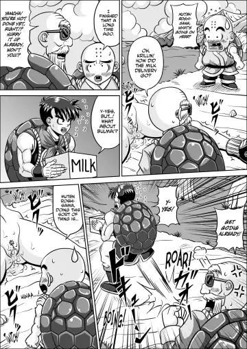 [Muscleman] Shugyou Shitetara Koibito Otosarechatta Fhentai - Page 18