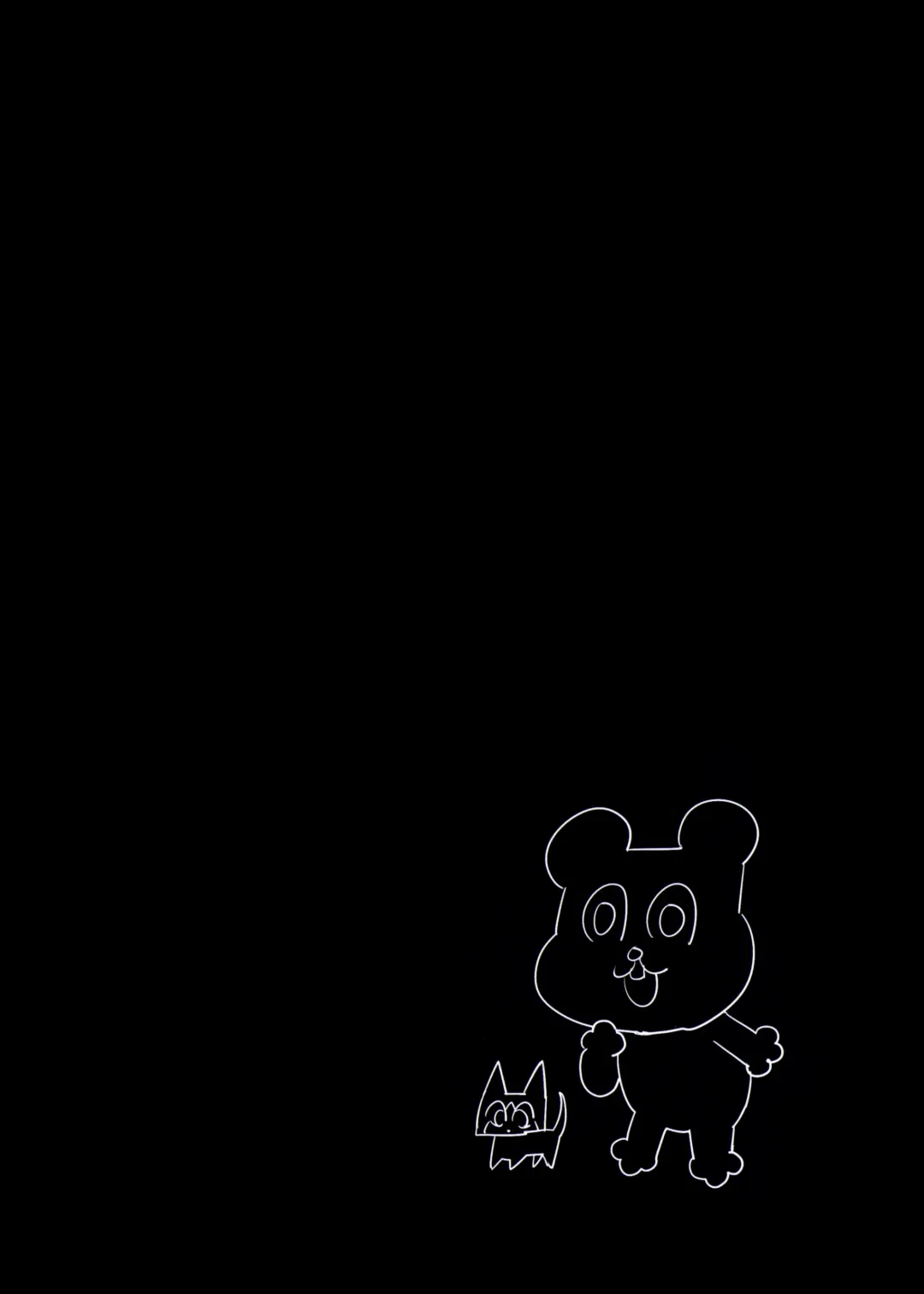 [Miura Takehiro] No Contest 3.00 Fhentai - Page 27