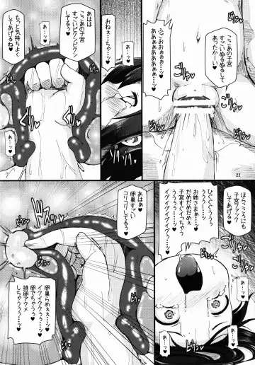 [Shimuu] Nikkoniko Botebara Love Live II Fhentai - Page 22