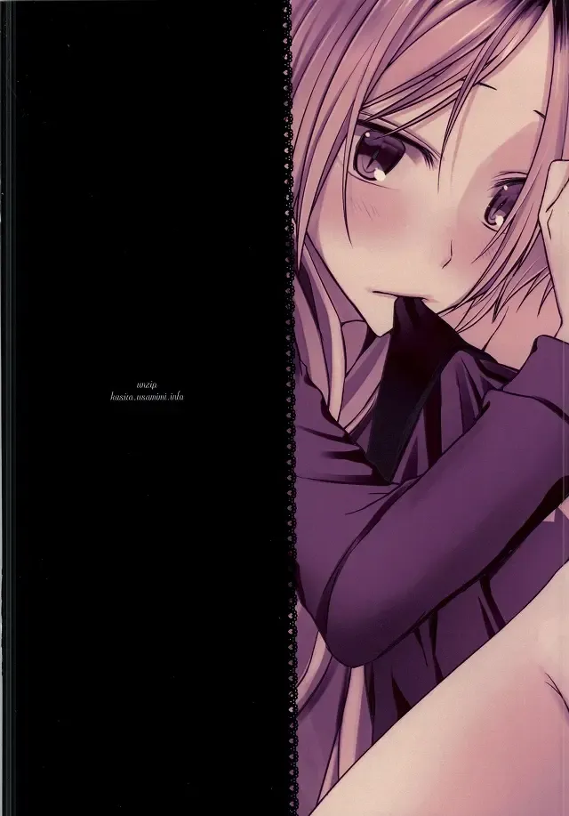 [Kashiro Atsuki] Onedari Solo Play Fhentai - Page 12