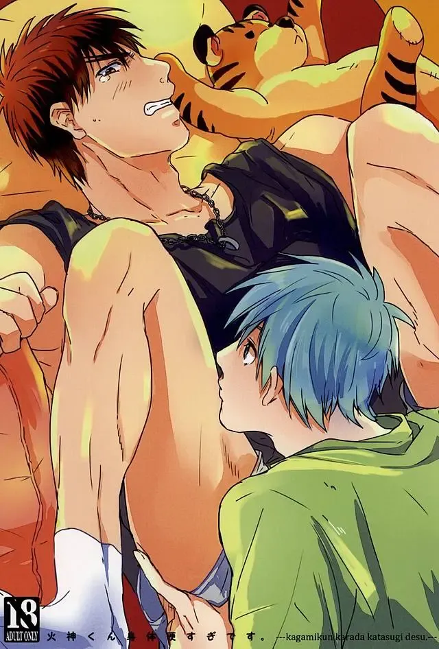 [Munaita] Kagami-kun Karada Kata Sugi Desu. Fhentai - Page 1