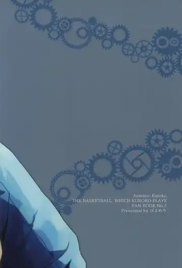 過ぎ去りし日々 Fhentai - Page 21