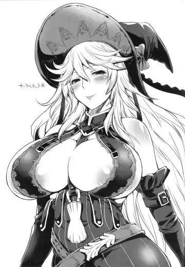 [Musashino Sekai] Meteor Swarm Eruption Fhentai - Page 28