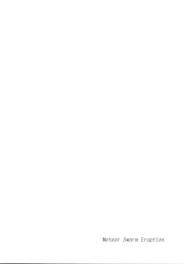 [Musashino Sekai] Meteor Swarm Eruption Fhentai - Page 3
