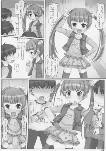 [Hikami Izuto] Majokko nante Kowaku Nai! Fhentai - Page 3