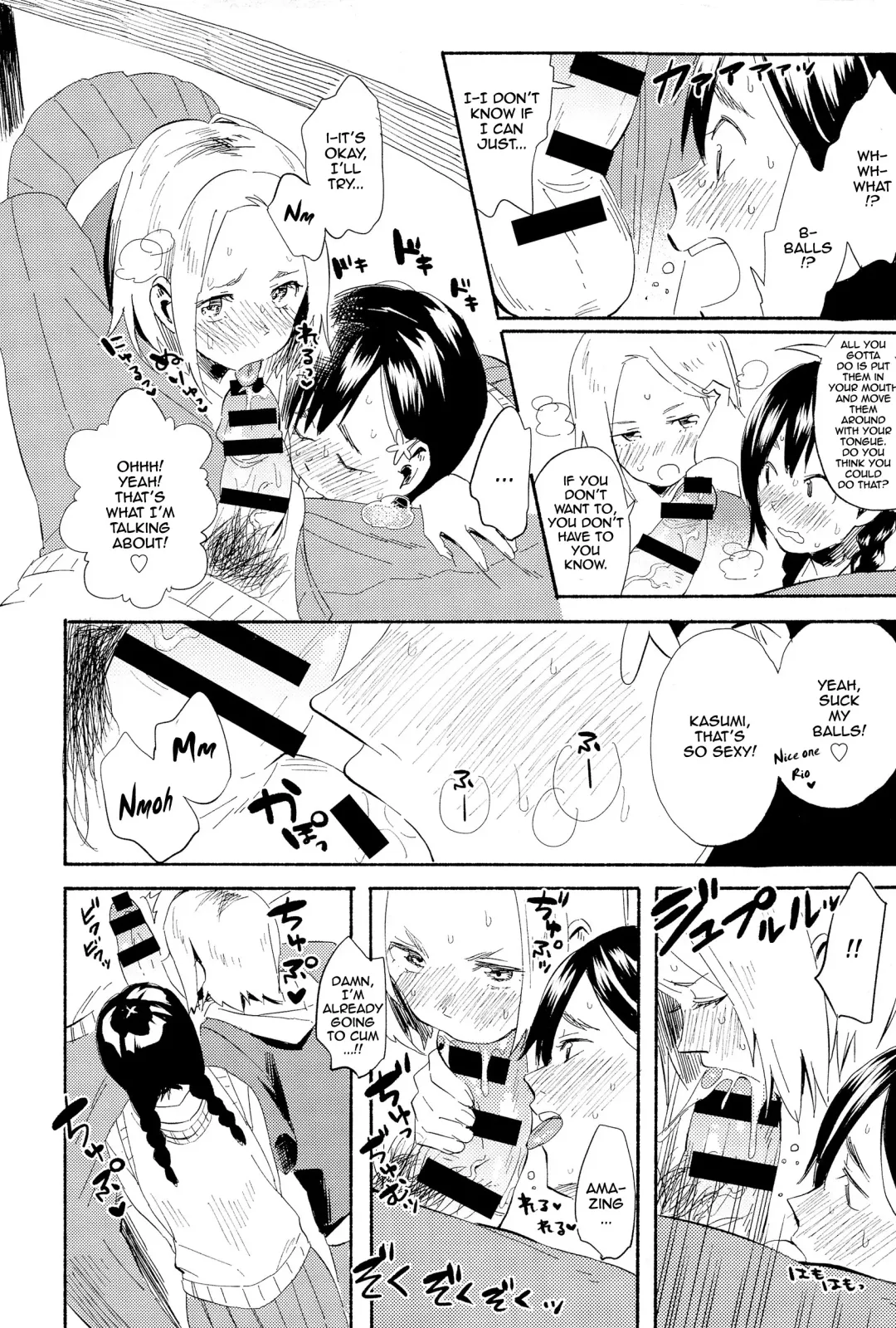 [Ayase Totsuki] Hanamoyuru Fhentai - Page 14