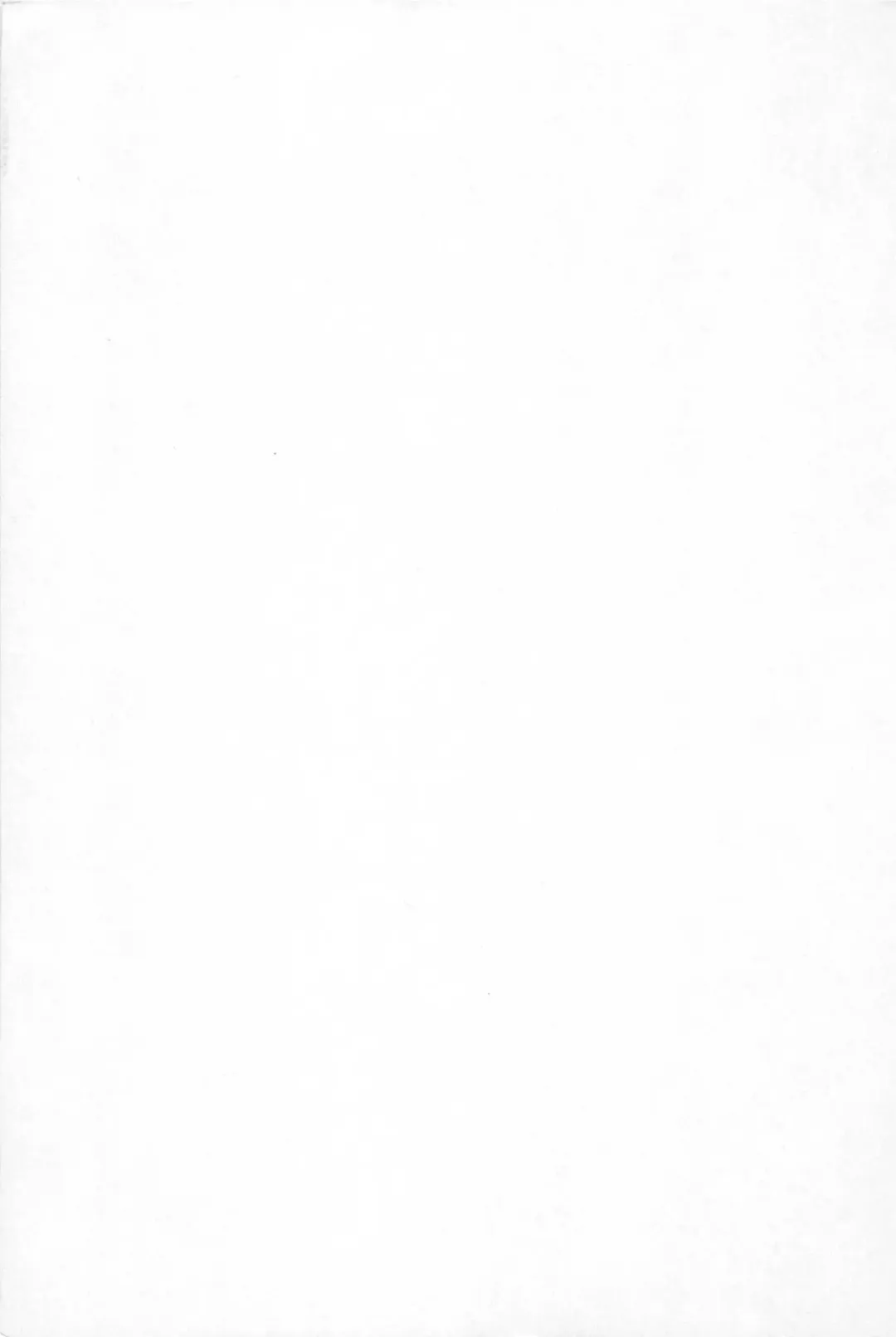 [Yamamoto Johanne] Seinen no Seiteki Tousou - The Sexual Struggle of Youth Fhentai - Page 173