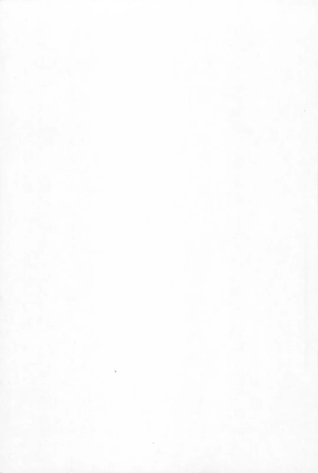 [Yamamoto Johanne] Seinen no Seiteki Tousou - The Sexual Struggle of Youth Fhentai - Page 180