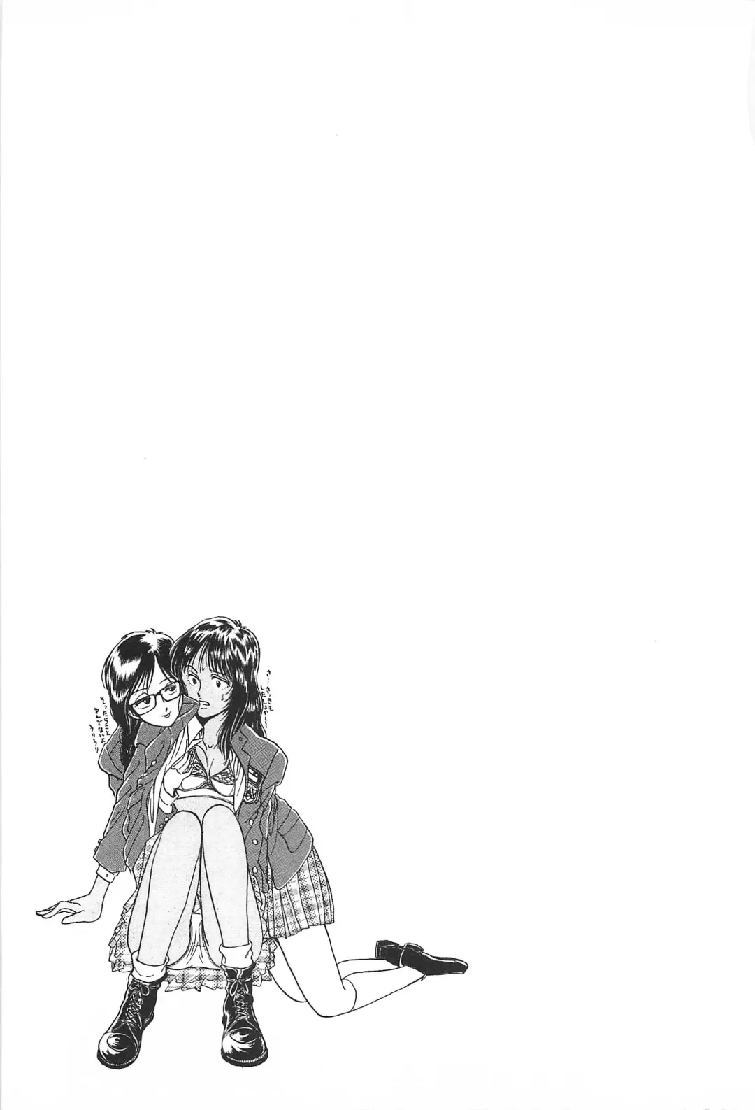 [Yamamoto Johanne] Seinen no Seiteki Tousou - The Sexual Struggle of Youth Fhentai - Page 69