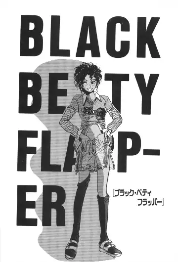 [Yamamoto Johanne] Seinen no Seiteki Tousou - The Sexual Struggle of Youth Fhentai - Page 103