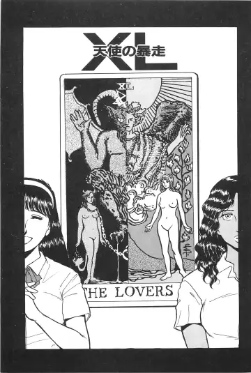 [Yamamoto Johanne] Seinen no Seiteki Tousou - The Sexual Struggle of Youth Fhentai - Page 29