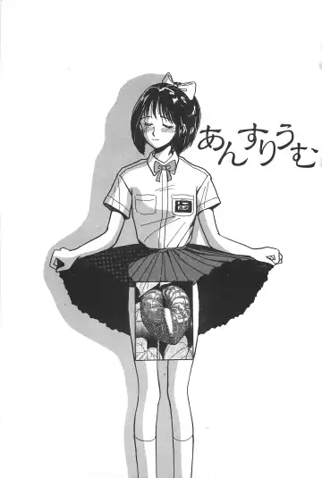 [Yamamoto Johanne] Seinen no Seiteki Tousou - The Sexual Struggle of Youth Fhentai - Page 5