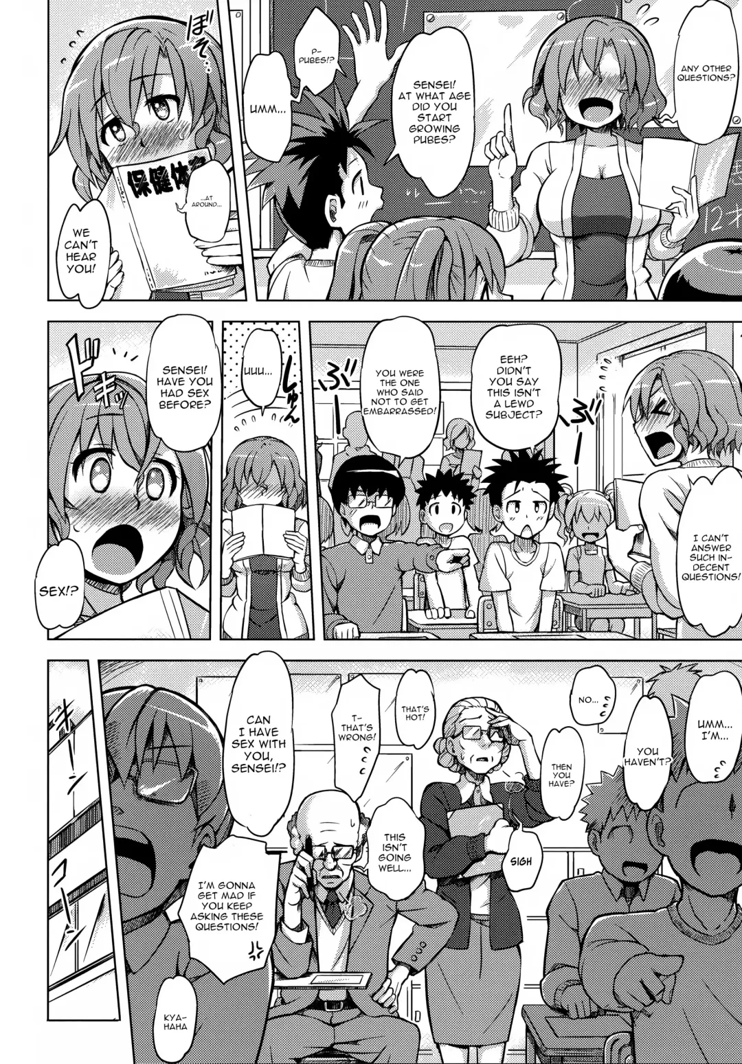 [Yuugiri] Hatsujou Training - Sexual Excitement Training Fhentai - Page 2