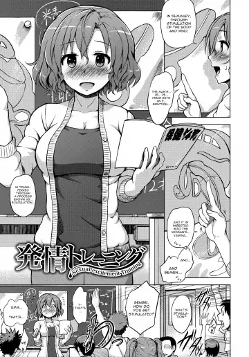 Read [Yuugiri] Hatsujou Training - Sexual Excitement Training - Fhentai