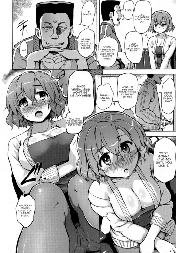 [Yuugiri] Hatsujou Training - Sexual Excitement Training Fhentai - Page 4