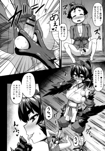 Monster Musume to no Kougou Fhentai - Page 172