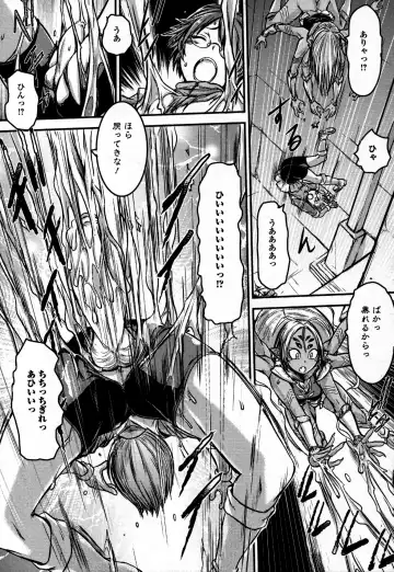 Monster Musume to no Kougou Fhentai - Page 43