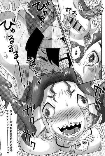 Monster Musume to no Kougou Fhentai - Page 65