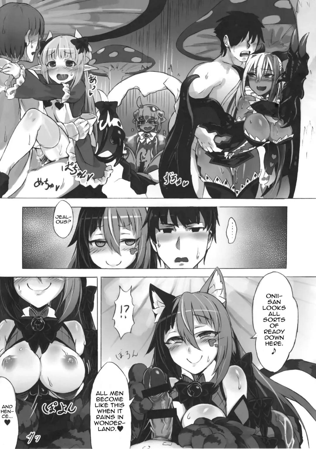 [Kenkou Cross] Mamono Musume Zukan Higai Houkoku ~Cheshire Neko no Oidemase Fushigi no Kuni~ | Monstergirl Encyclopedia Damage Report ~Cheshire's Welcome to Wonderland~ Fhentai - Page 11