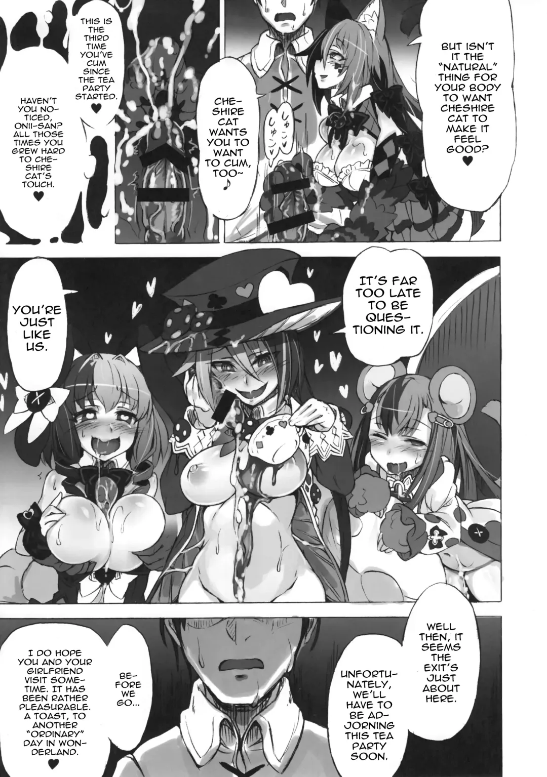 [Kenkou Cross] Mamono Musume Zukan Higai Houkoku ~Cheshire Neko no Oidemase Fushigi no Kuni~ | Monstergirl Encyclopedia Damage Report ~Cheshire's Welcome to Wonderland~ Fhentai - Page 17