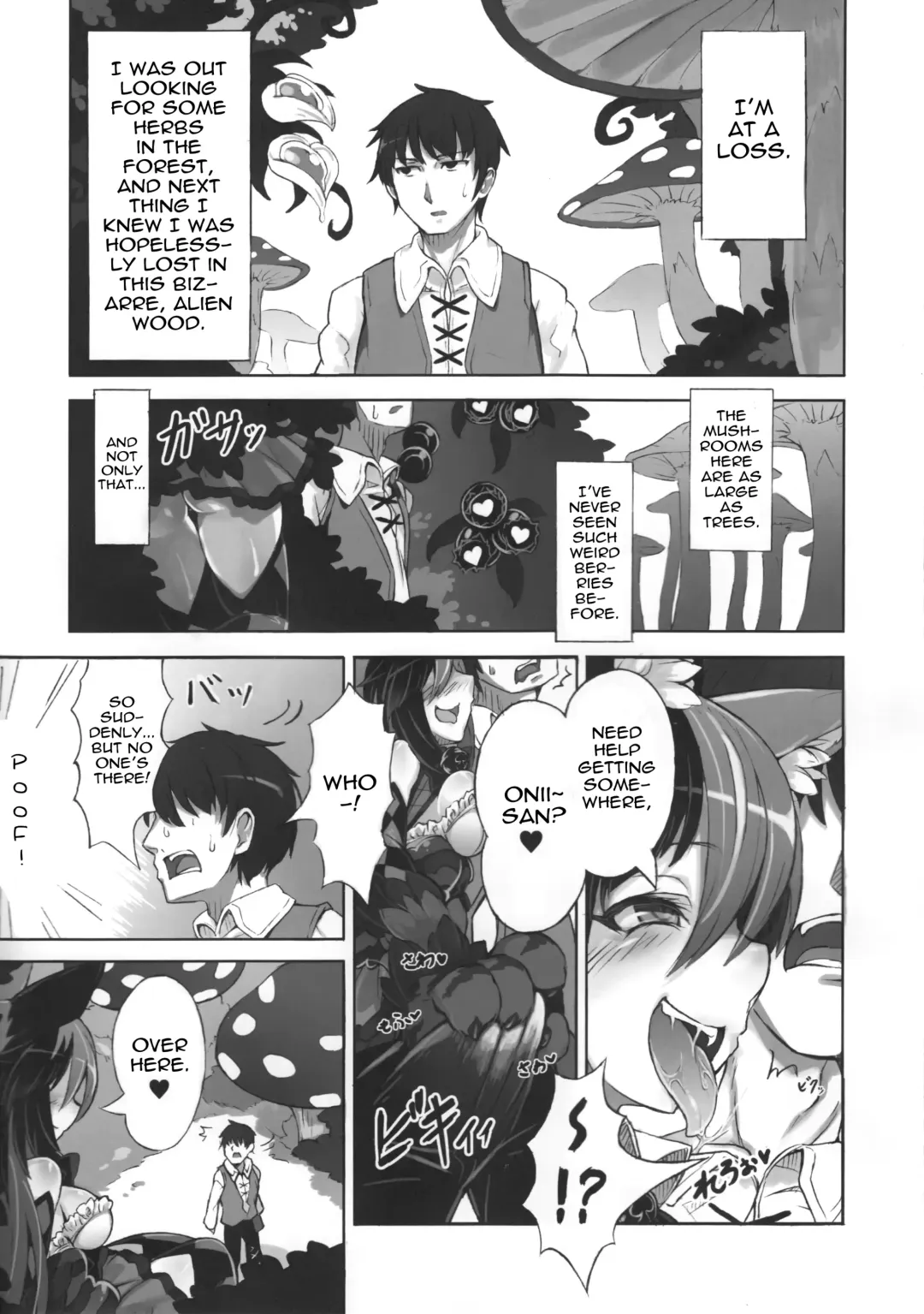 [Kenkou Cross] Mamono Musume Zukan Higai Houkoku ~Cheshire Neko no Oidemase Fushigi no Kuni~ | Monstergirl Encyclopedia Damage Report ~Cheshire's Welcome to Wonderland~ Fhentai - Page 3