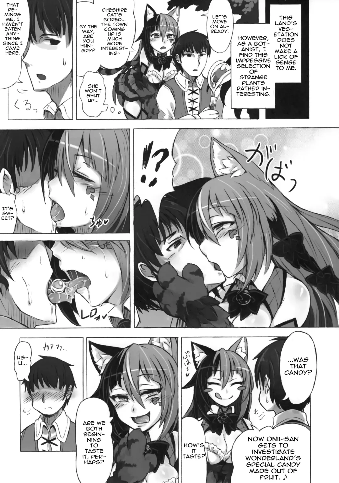 [Kenkou Cross] Mamono Musume Zukan Higai Houkoku ~Cheshire Neko no Oidemase Fushigi no Kuni~ | Monstergirl Encyclopedia Damage Report ~Cheshire's Welcome to Wonderland~ Fhentai - Page 9