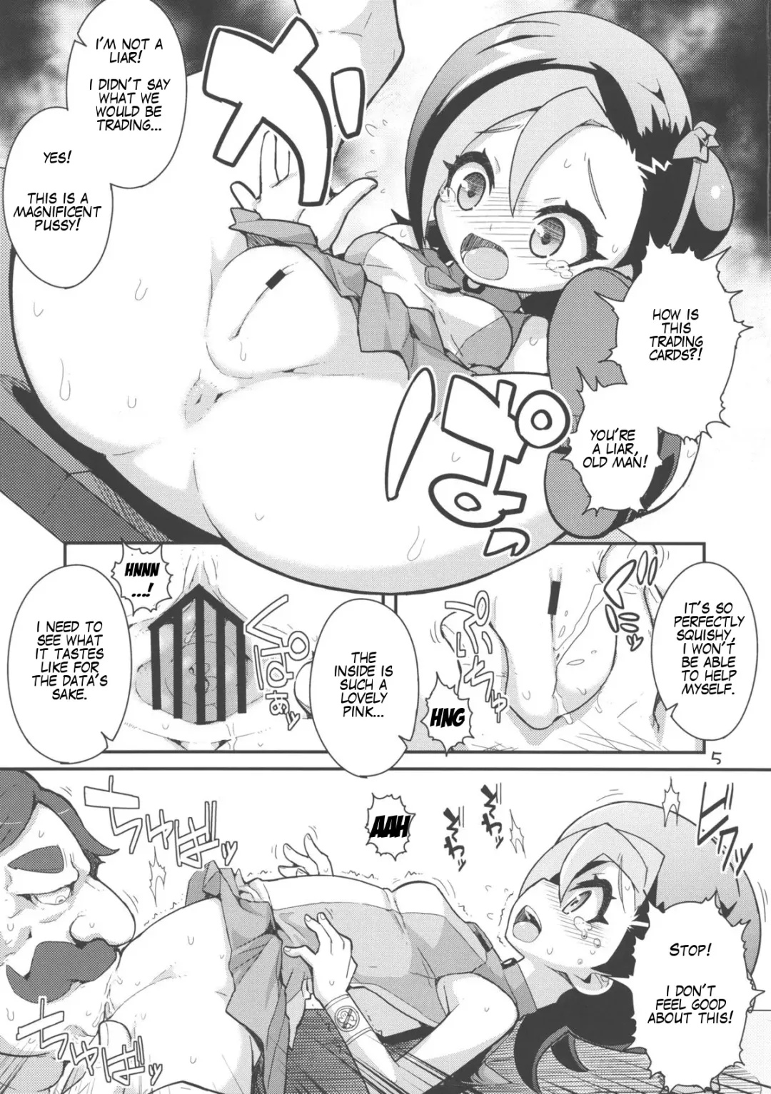 [Zootan] Dicky bird Fhentai - Page 5