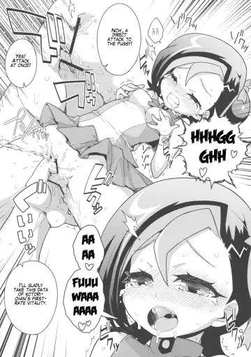 [Zootan] Dicky bird Fhentai - Page 9