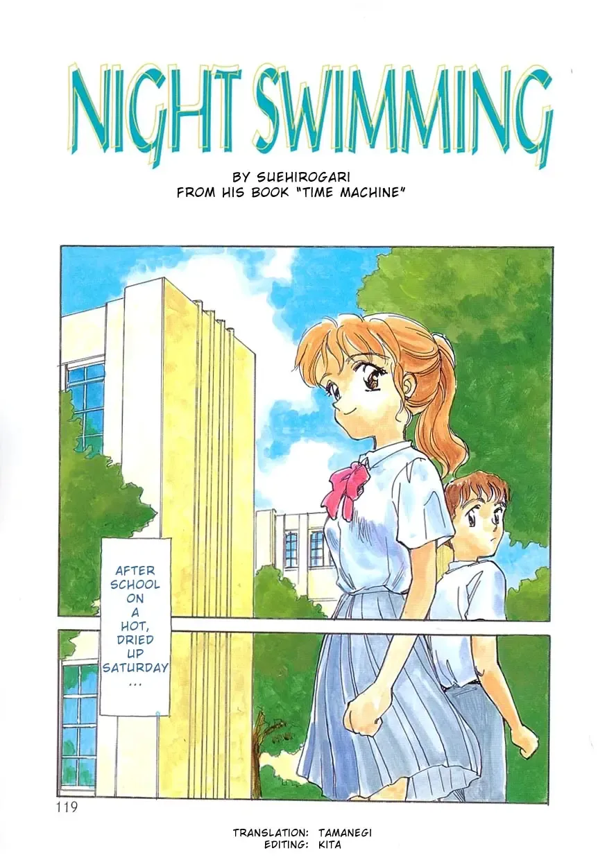 [Suehirogari] Night Swimming Fhentai - Page 1