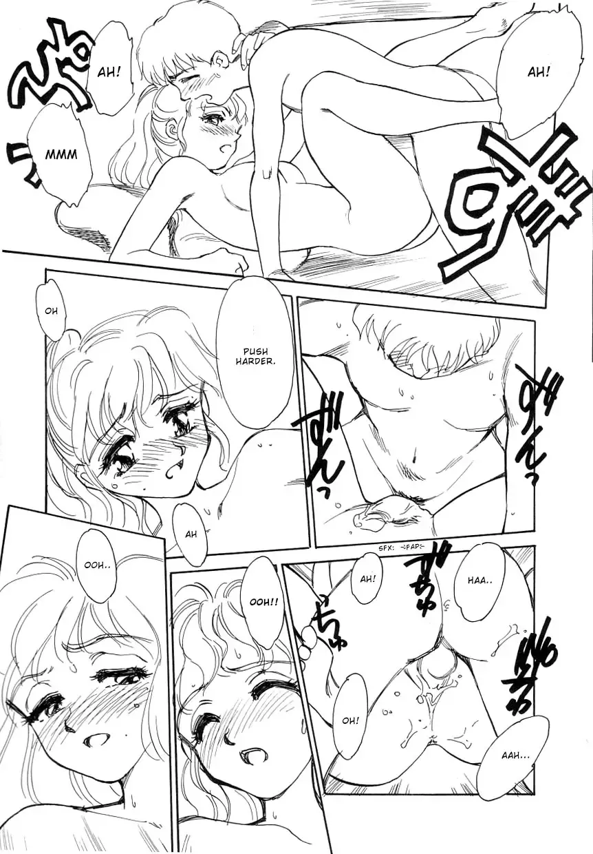 [Suehirogari] Night Swimming Fhentai - Page 9