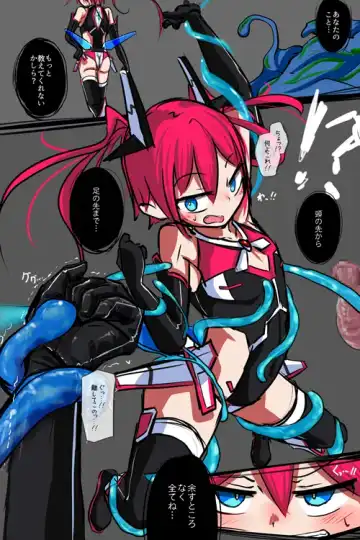 Kousou Senki Prisma Karen Fhentai - Page 55