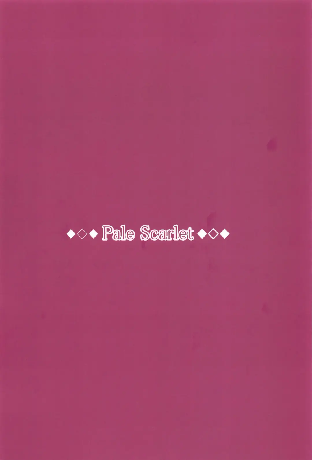 [Matsukawa] Fascinate Nail Fhentai - Page 24