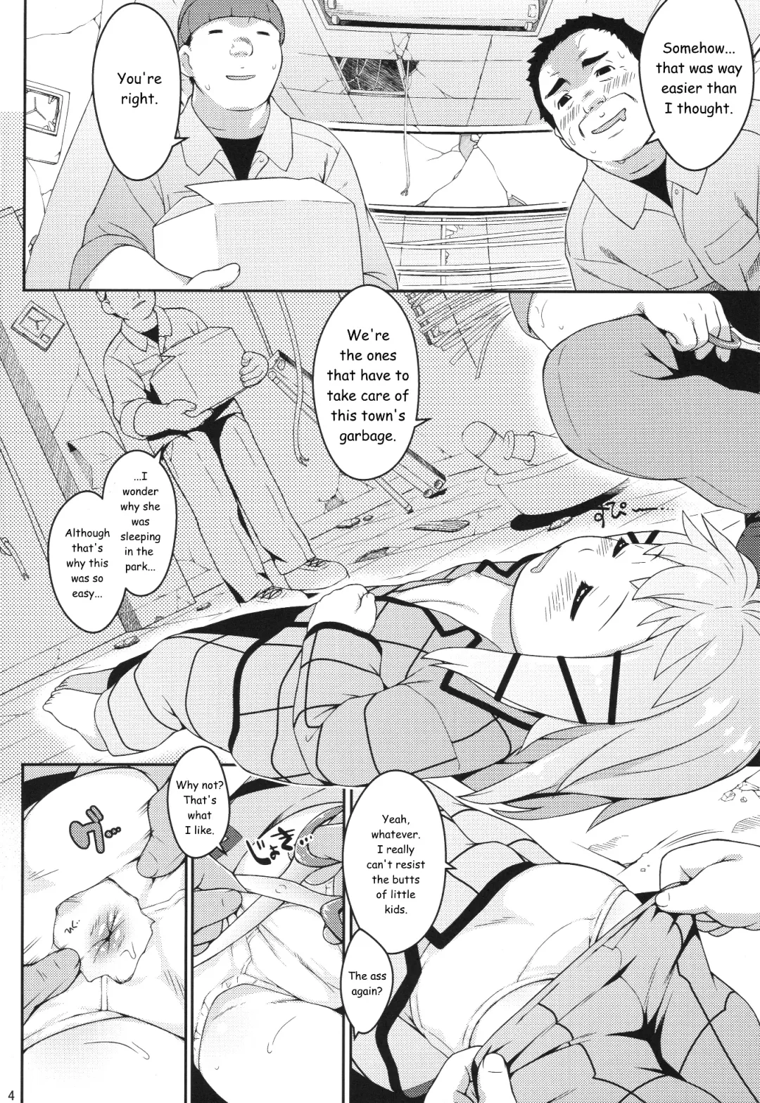 [Ujiie Moku] Tina no Oshiri ni Suki na Dake Chuchu | Smooch on Tina's Butt All You Want Fhentai - Page 3