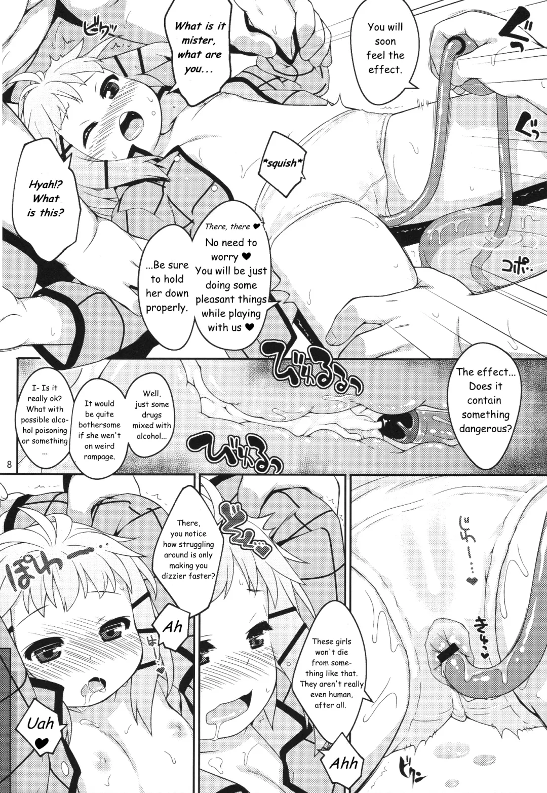 [Ujiie Moku] Tina no Oshiri ni Suki na Dake Chuchu | Smooch on Tina's Butt All You Want Fhentai - Page 7