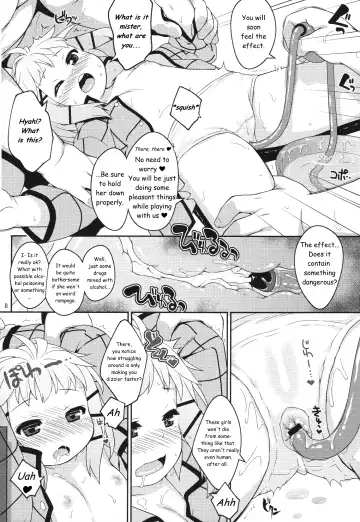 [Ujiie Moku] Tina no Oshiri ni Suki na Dake Chuchu | Smooch on Tina's Butt All You Want Fhentai - Page 7