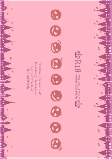 [Akki] Halloween Wonderland Fhentai - Page 2