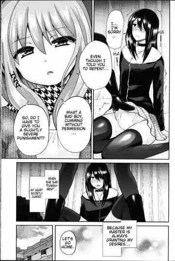[Piririnegi] Domestic Dog Fhentai - Page 15