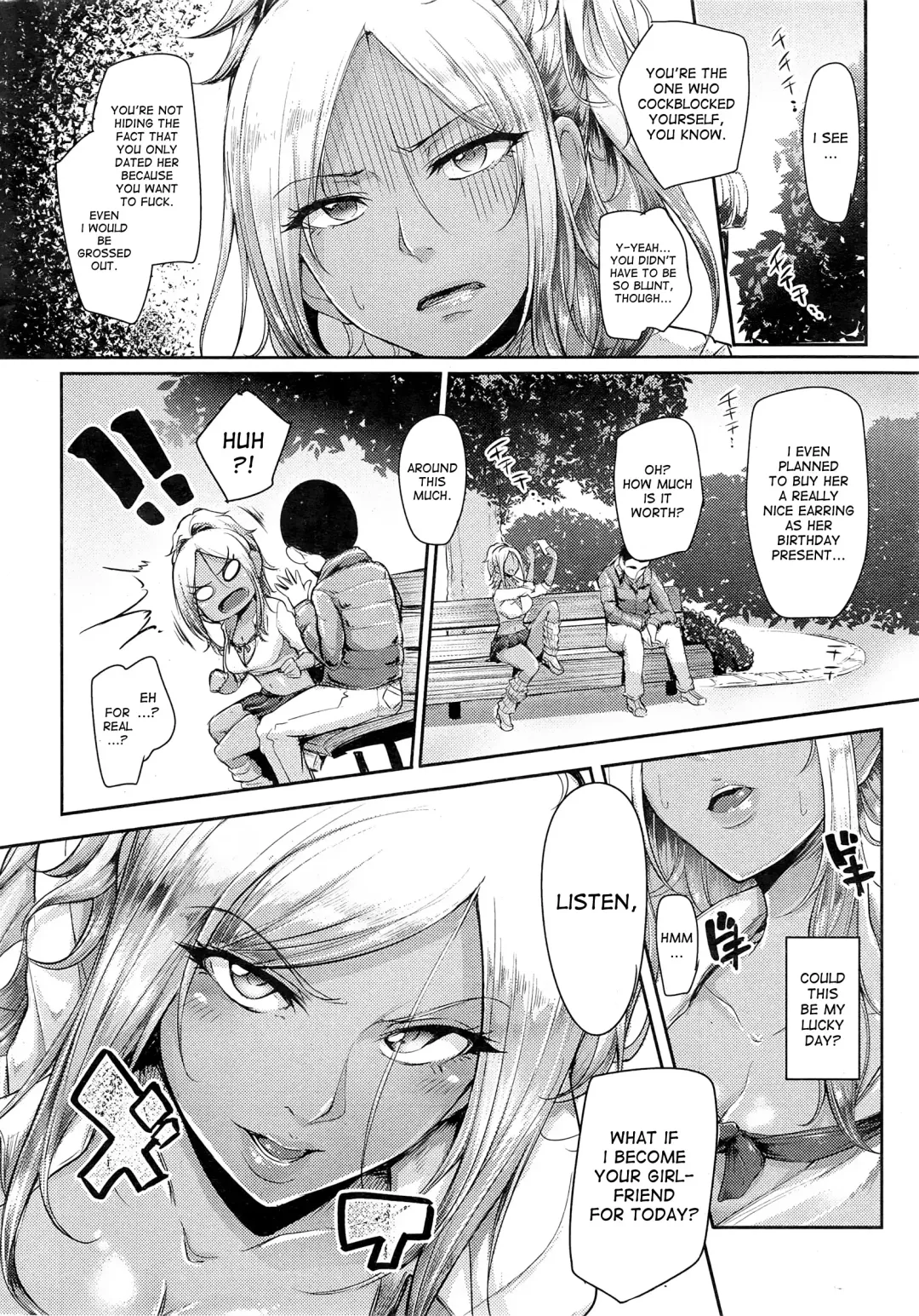 [Sian] One Day Girlfriend Fhentai - Page 4