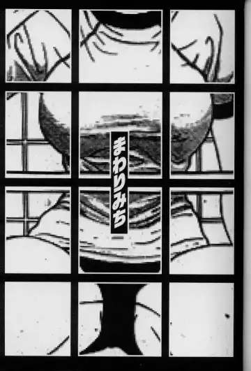 [Suna] Feminism Sex Machine Fhentai - Page 121