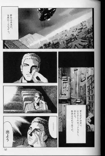 [Suna] Feminism Sex Machine Fhentai - Page 141