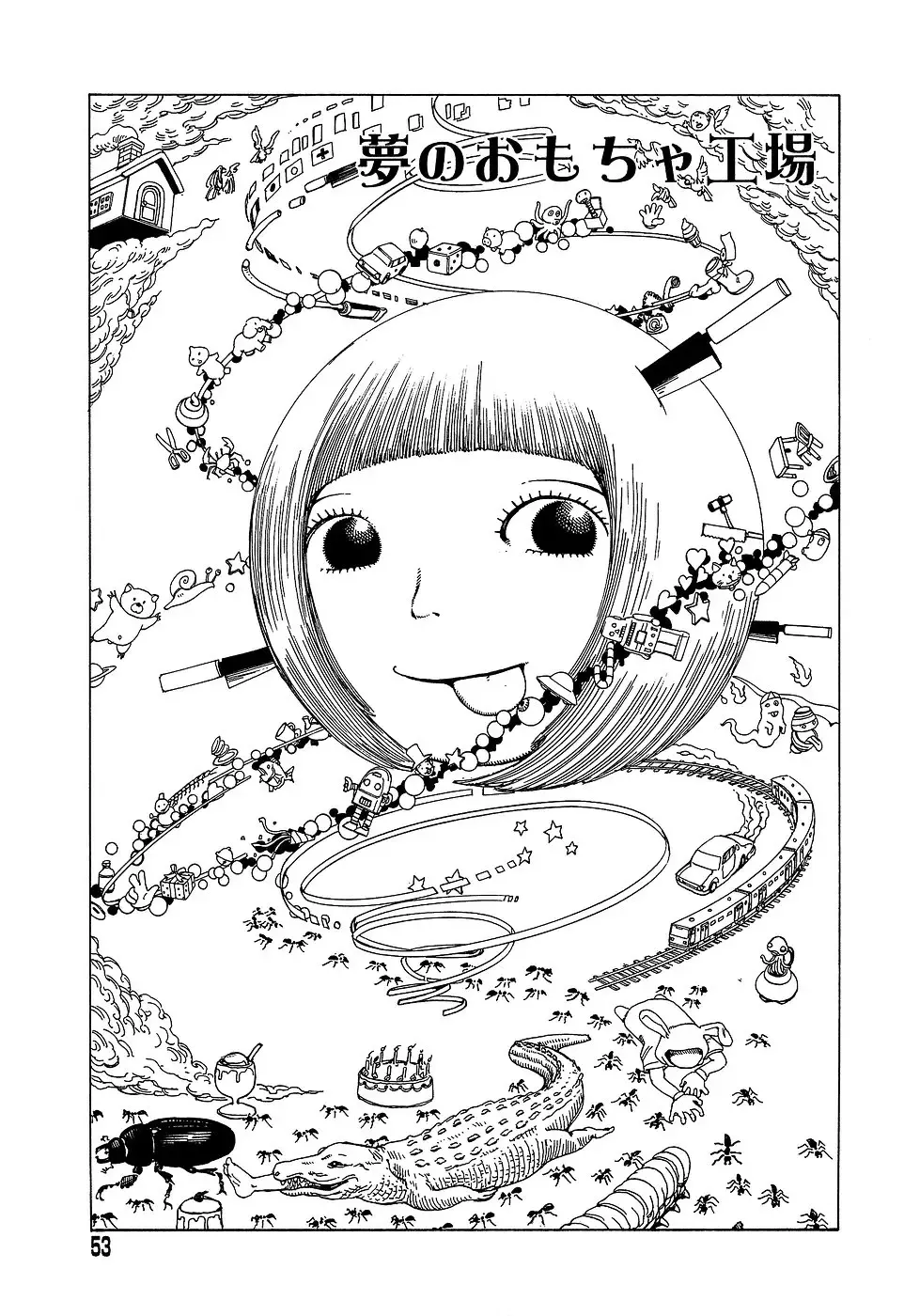 [Kago Shintarou] Yume no Omocha Koujou Fhentai - Page 53