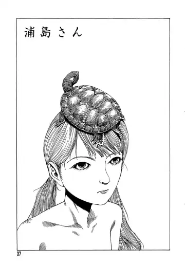 [Kago Shintarou] Yume no Omocha Koujou Fhentai - Page 37